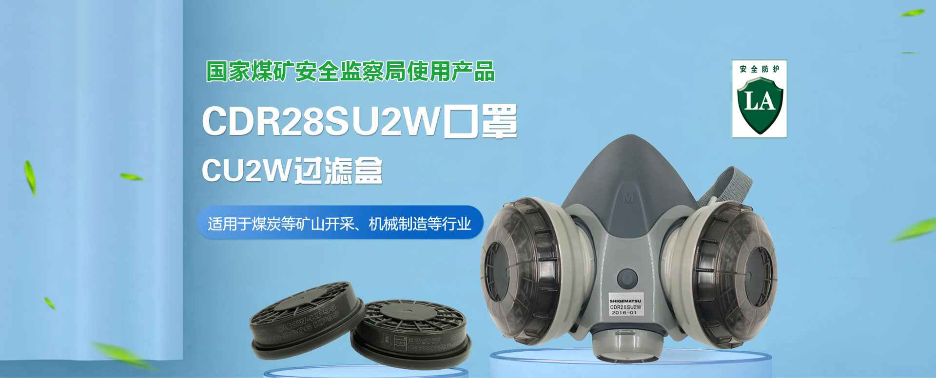 Z6人生就是博 