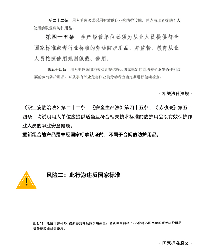 16905304739201674